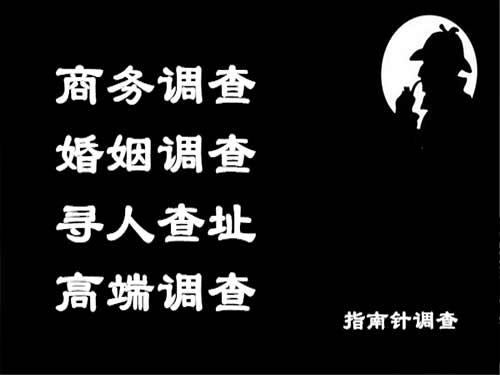 新宁侦探可以帮助解决怀疑有婚外情的问题吗